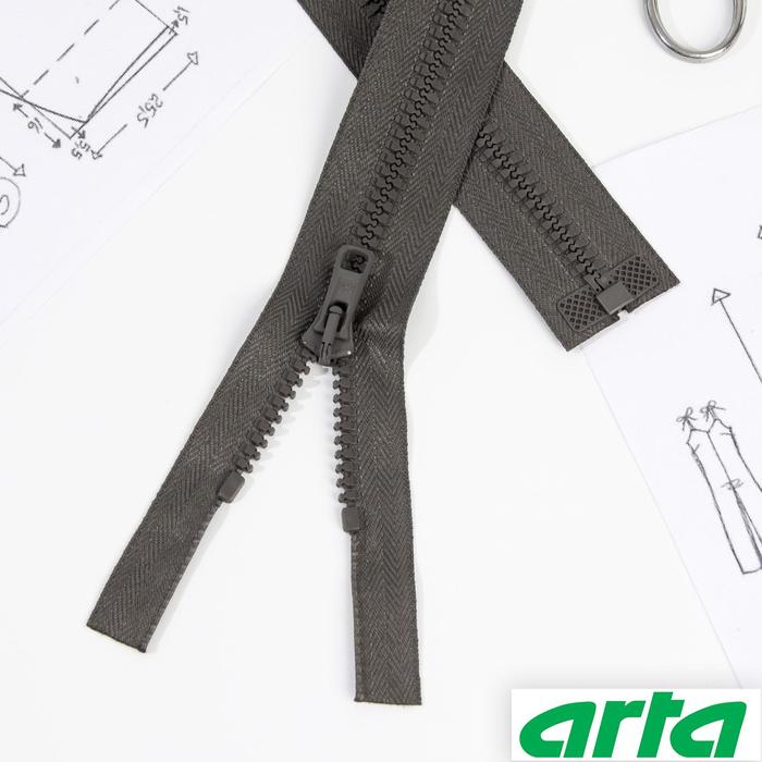 Молния «Трактор», Т10, разъёмная, 80 см, цвет дым №196
Молния «Трактор», Т10, разъёмная, 80 см, цвет дым №196