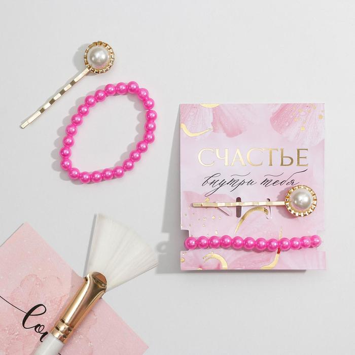 Набор: резинка браслет и заколка для волос «Счастье», d= 4 см.
Набор: резинка браслет и заколка для волос «Счастье», d= 4 см.
