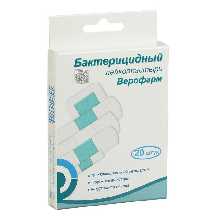Лейкопластырь Верофарм бактерицидный набор 20 шт на тканной основе, белые, баланс
Лейкопластырь Верофарм бактерицидный набор 20 шт на тканной основе, белые, баланс
