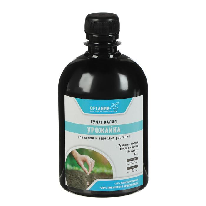 Удобрение Гумат Калия "Урожайка" Органик+, 0,5 л
Удобрение Гумат Калия "Урожайка" Органик+, 0,5 л
