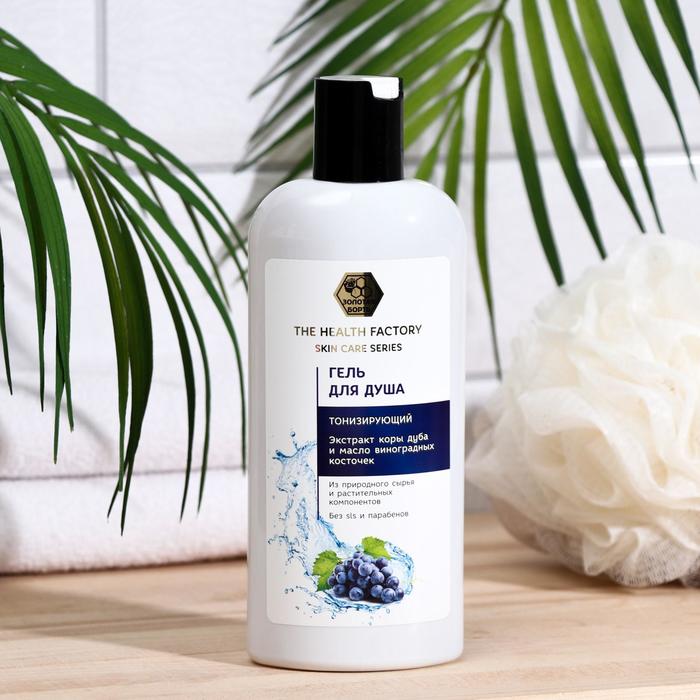 Гель для душа «Золотая борть» тонизирующий, без SLS и парабенов, 250 мл 
Гель для душа «Золотая борть» тонизирующий, без SLS и парабенов, 250 мл