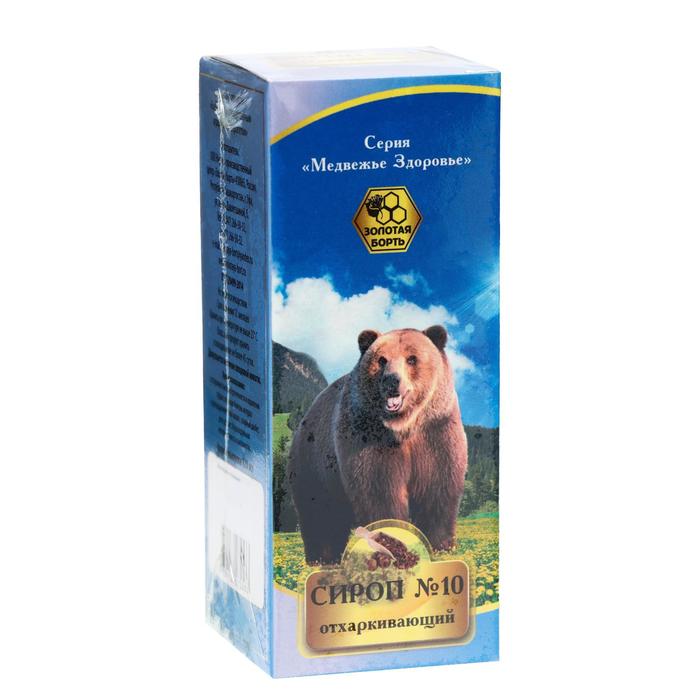 Сироп «Медвежье здоровье» № 10 прополис с чабрецом, при кашле, бронхите, пневмонии, трахеите, 120 мл