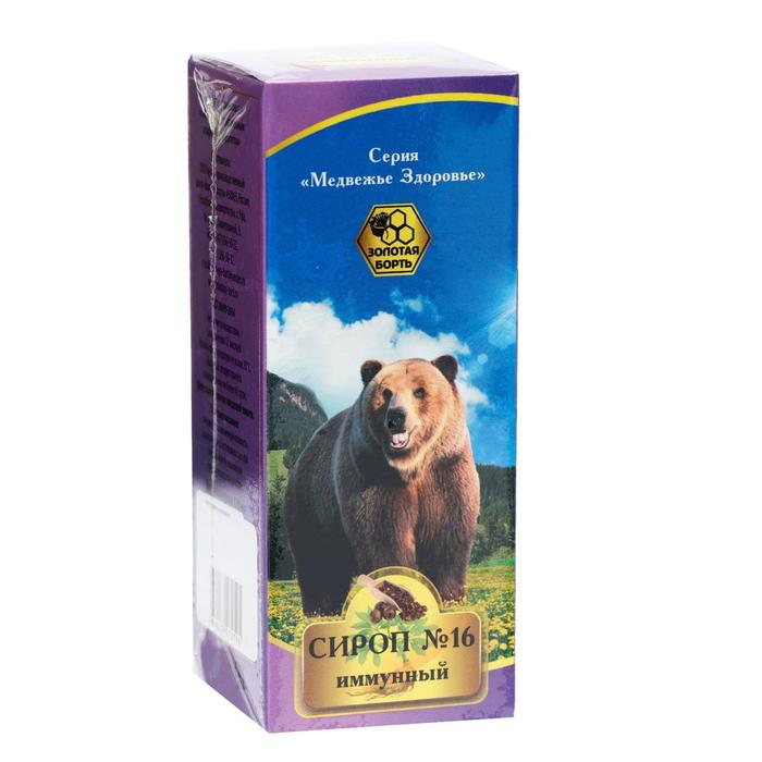Сироп «Медвежье здоровье» № 16 прополис с женьшенем, противомикробным, противогрибковое, противовоспалительное, анестезирующее действие, 120 мл 
Сироп «Медвежье здоровье» № 16 прополис с женьшенем, противомикробным, противогрибковое, противовоспалительное, анестезирующее действие, 120 мл
