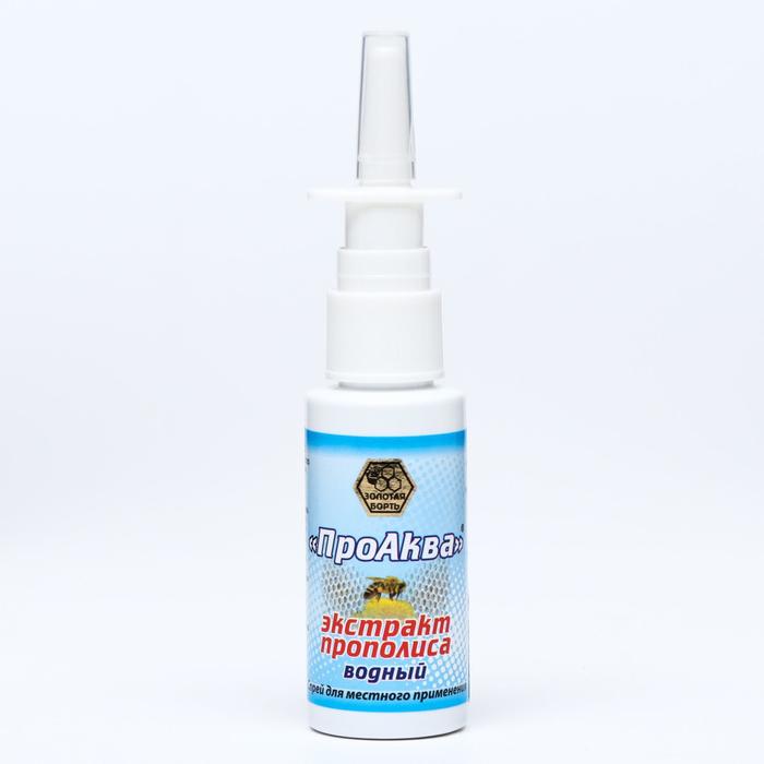 Экстракт прополиса ПроАква водный, спрей назальный, 30 мл
Экстракт прополиса ПроАква водный, спрей назальный, 30 мл