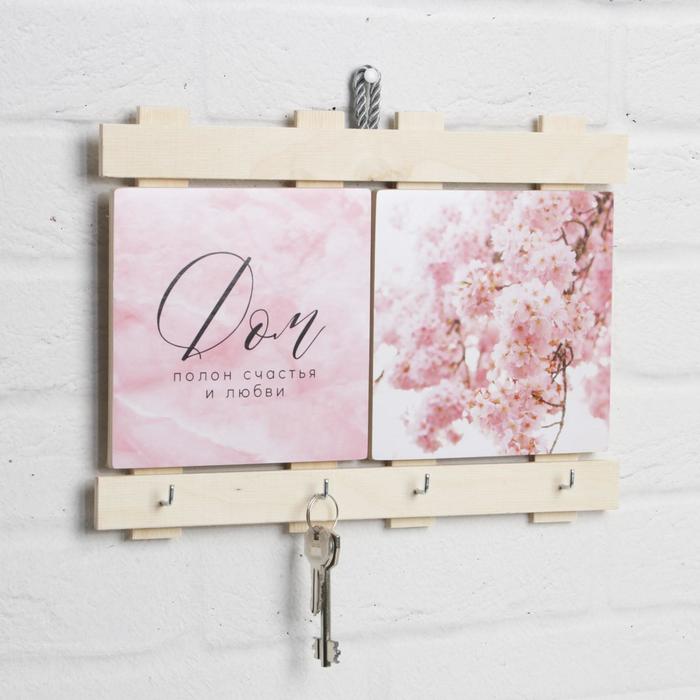 Ключница двойная «Розовый», 4 крючка
Ключница двойная «Розовый», 4 крючка