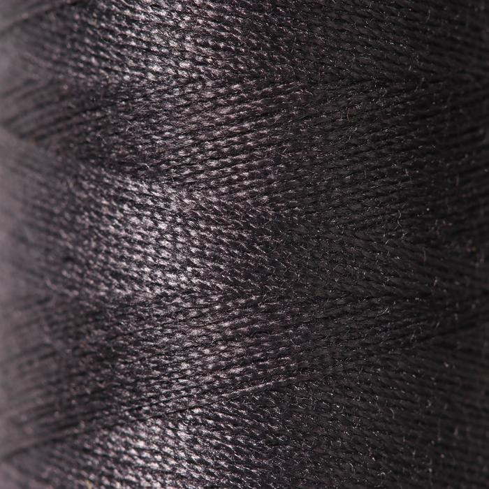 Нитки Dor Tak, 40/2, 400 ярд, цвет тёмно-серый №326
Нитки Dor Tak, 40/2, 400 ярд, цвет тёмно-серый №326