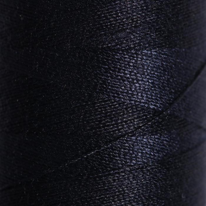 Нитки Dor Tak, 40/2, 400 ярд, цвет тёмно-синий №611
Нитки Dor Tak, 40/2, 400 ярд, цвет тёмно-синий №611