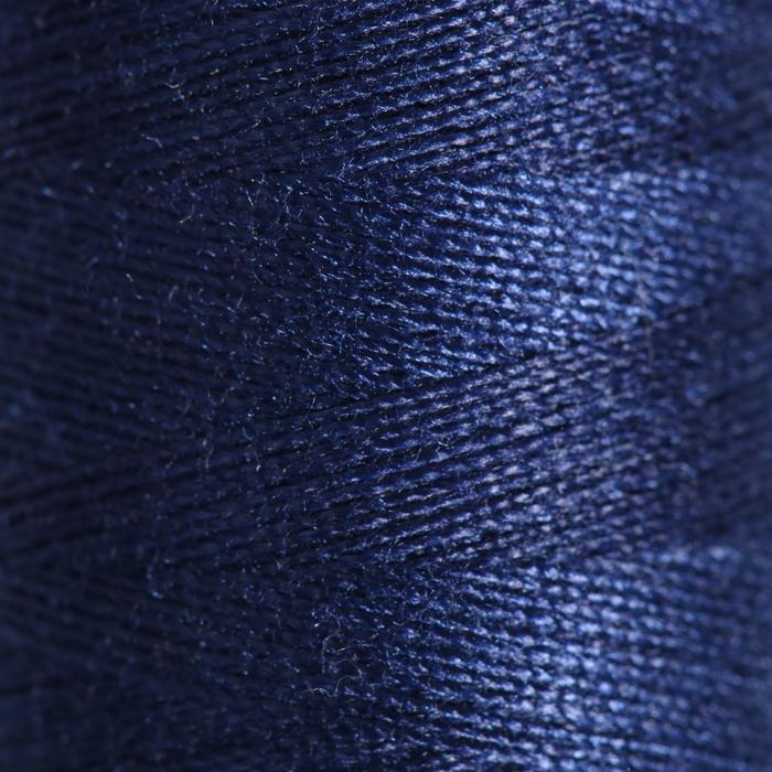 Нитки Dor Tak, 40/2, 400 ярд, цвет тёмно-синий №747
Нитки Dor Tak, 40/2, 400 ярд, цвет тёмно-синий №747