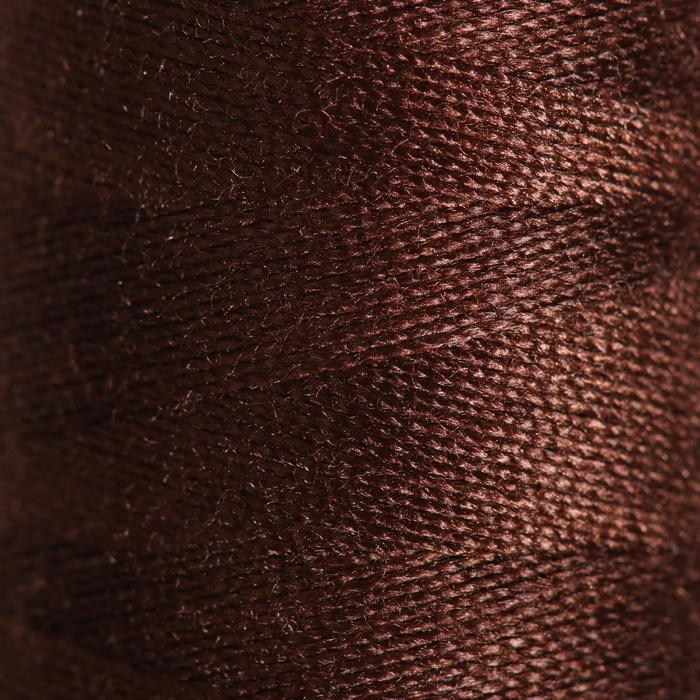 Нитки Dor Tak, 40/2, 400 ярд, цвет тёмно-коричневый №343
Нитки Dor Tak, 40/2, 400 ярд, цвет тёмно-коричневый №343