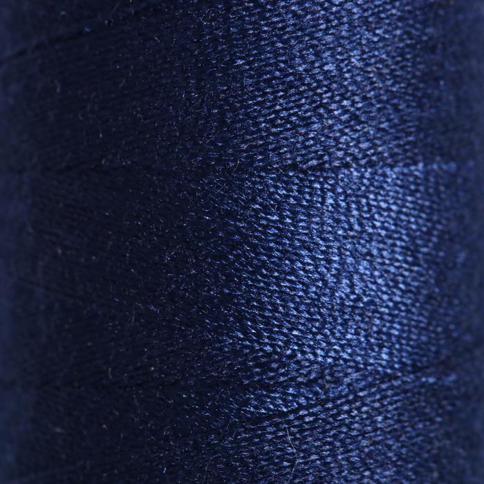 Нитки Dor Tak, 40/2, 400 ярд, цвет тёмно-синий №748
Нитки Dor Tak, 40/2, 400 ярд, цвет тёмно-синий №748