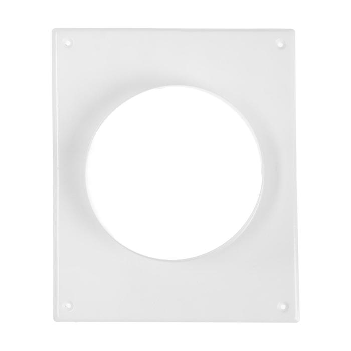 Площадка торцевая "ФЛЕКС" 110707, 240х196 мм, d=140 мм, металлическая, белая
Площадка торцевая "ФЛЕКС" 110707, 240х196 мм, d=140 мм, металлическая, белая