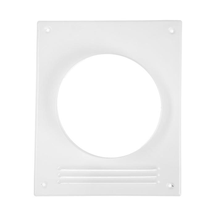 Площадка торцевая "ФЛЕКС" 110717, 240х196 мм, d=140 мм, с решеткой, металлическая, белая
Площадка торцевая "ФЛЕКС" 110717, 240х196 мм, d=140 мм, с решеткой, металлическая, белая