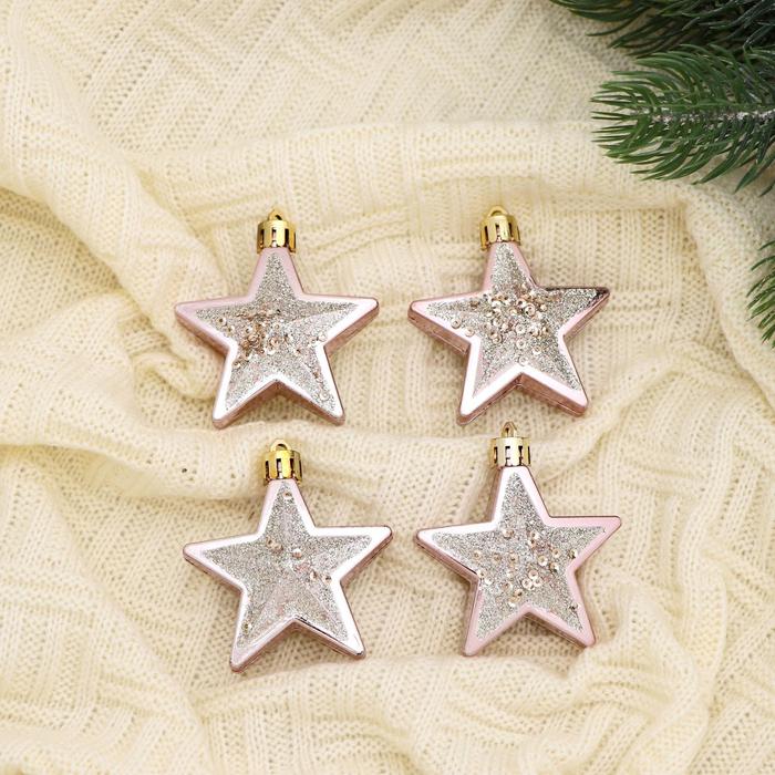 Набор украшений пластик 4 шт "Загадай желание" 6 см, розовый
Набор украшений пластик 4 шт "Загадай желание" 6 см, розовый