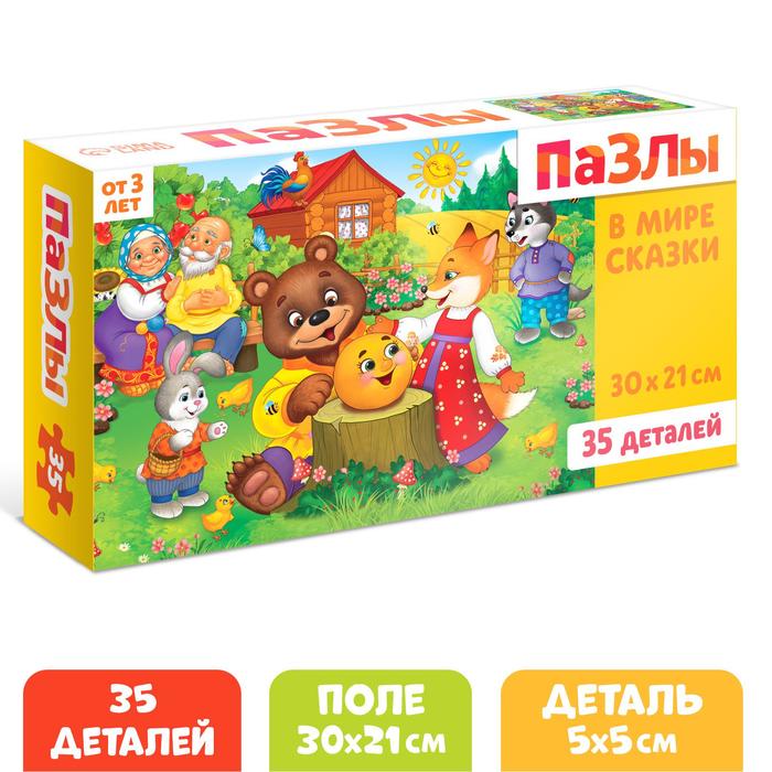 Пазлы «В мире сказки», 35 элементов 
Пазлы «В мире сказки», 35 элементов