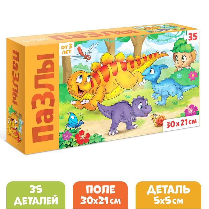 Пазлы «Затерянный мир», 35 элементов
Пазлы «Затерянный мир», 35 элементов