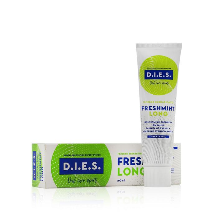 Зубная паста D.I.E.S. Freshmint Long, 100 мл
Зубная паста D.I.E.S. Freshmint Long, 100 мл