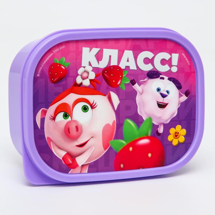 Ланч-бокс прямоугольный 0,5 л"Класс",Смешарики
Ланч-бокс прямоугольный 0,5 л"Класс",Смешарики