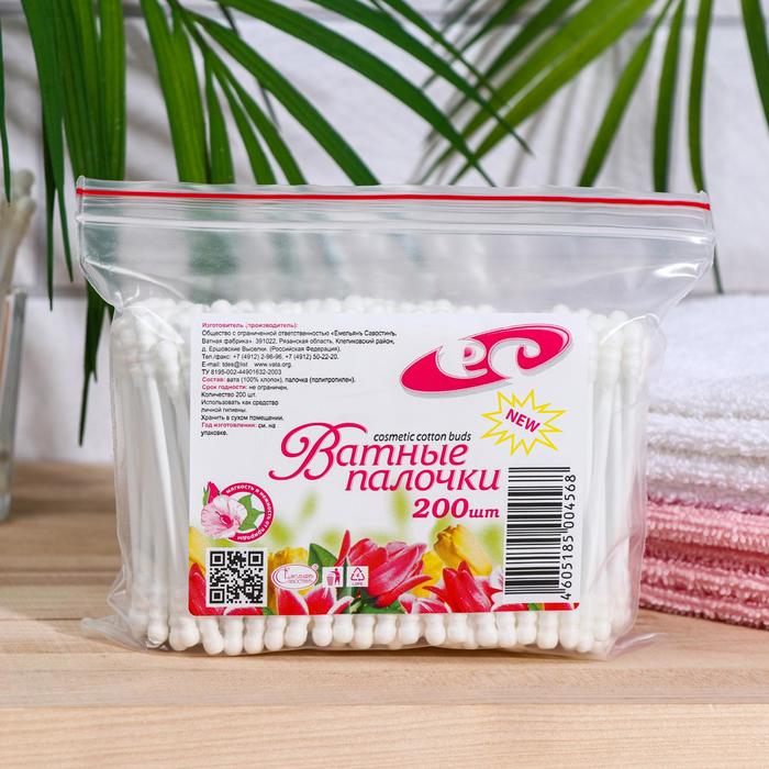 Ватные палочки косметические со спиралевидным намотом по 200 шт п/э пакет
Ватные палочки косметические со спиралевидным намотом по 200 шт п/э пакет