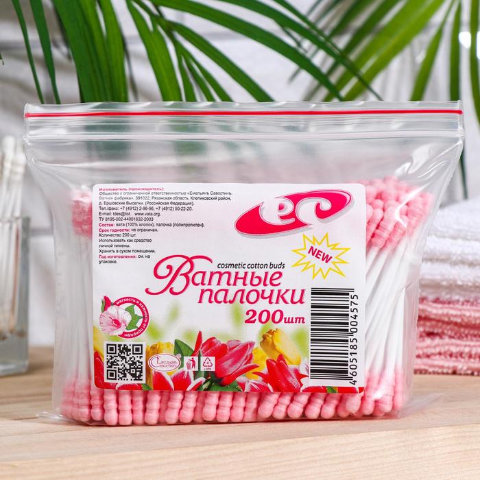 Ватные палочки косметические со спиралевидным намотом розовые по 200 шт п/э пакет МИКС