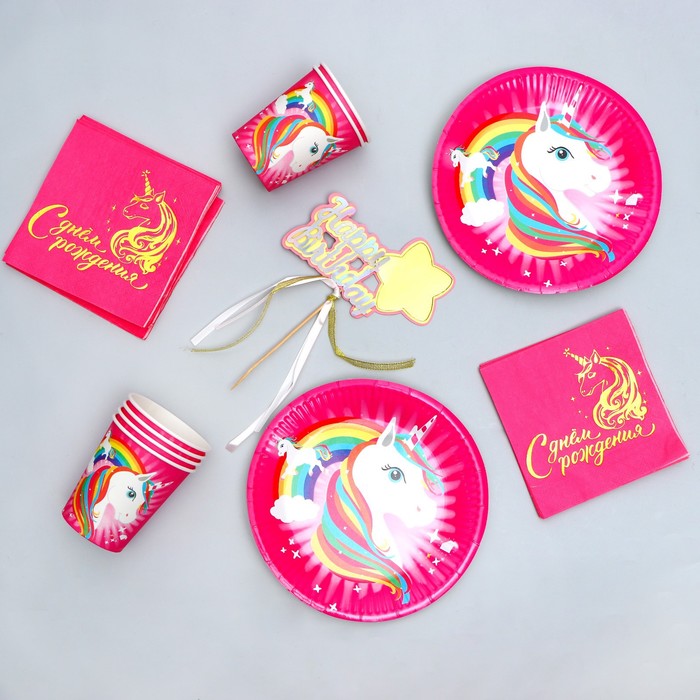 Набор бумажной посуды «С Днём Рождения», единорог
Набор бумажной посуды «С Днём Рождения», единорог
