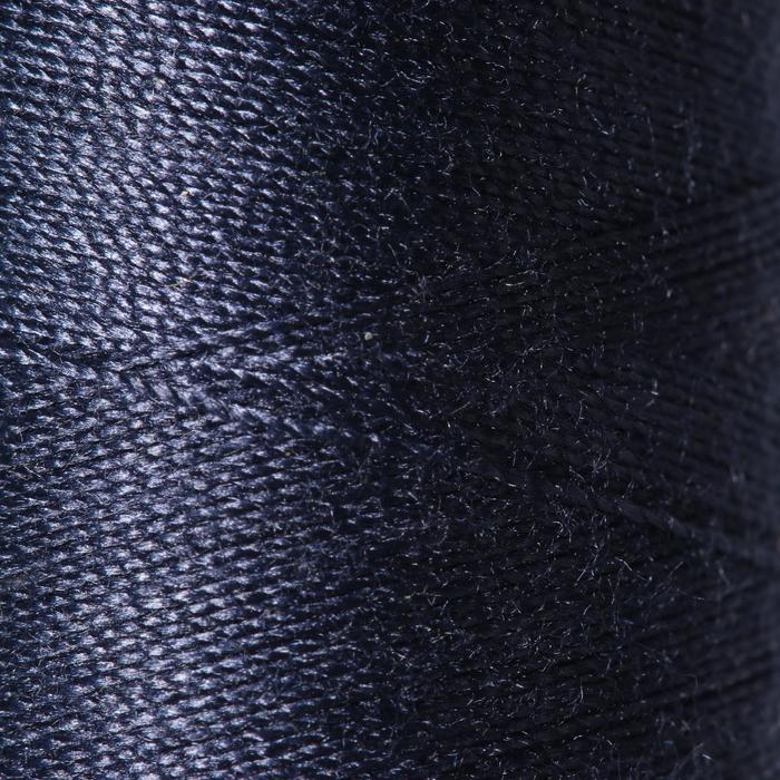 Нитки Dor Tak, 40/2, 400 ярд, цвет тёмно-синий №749
Нитки Dor Tak, 40/2, 400 ярд, цвет тёмно-синий №749