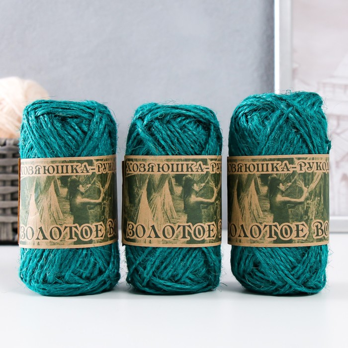 Пряжа "Золотое волокно джут" 100% джут 50м/50гр набор 3шт (зеленый)
Пряжа "Золотое волокно джут" 100% джут 50м/50гр набор 3шт (зеленый)