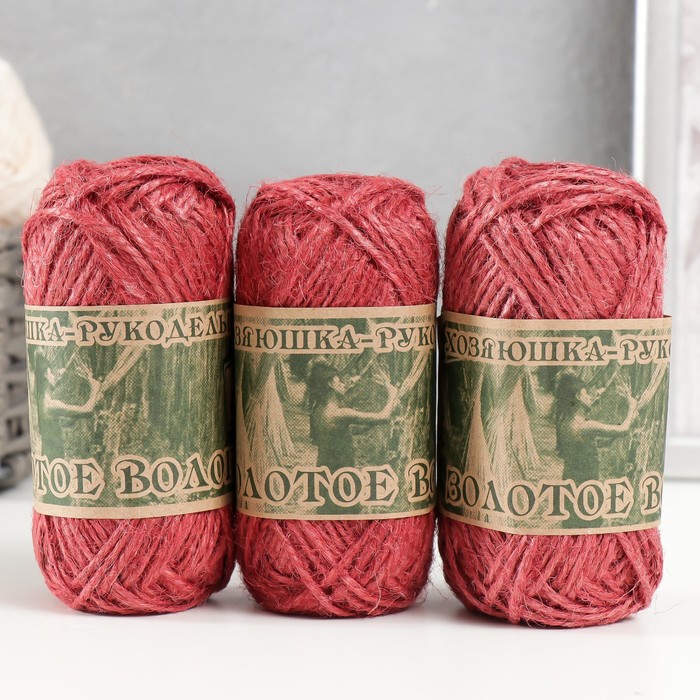 Пряжа "Золотое волокно джут" 100% джут 50м/50гр набор 3шт (красный)
Пряжа "Золотое волокно джут" 100% джут 50м/50гр набор 3шт (красный)