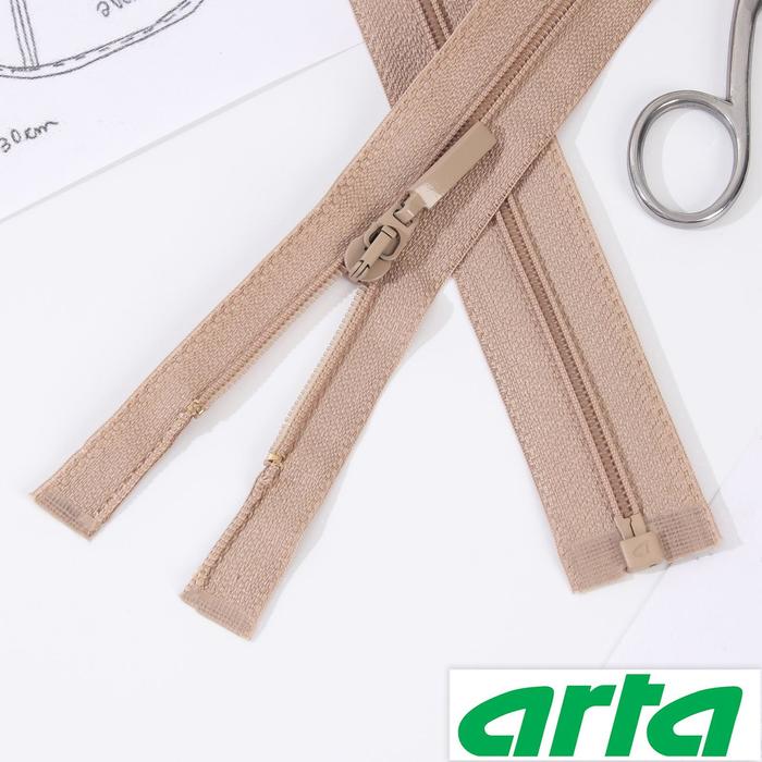 Молния «Спираль», Т6, разъёмная, 80 см, цвет бежевый №128
Молния «Спираль», Т6, разъёмная, 80 см, цвет бежевый №128