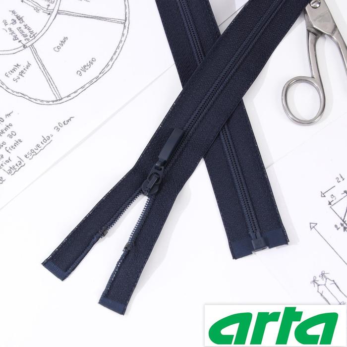 Молния «Спираль», Т6, разъёмная, 80 см, цвет тёмно-синий №196
Молния «Спираль», Т6, разъёмная, 80 см, цвет тёмно-синий №196