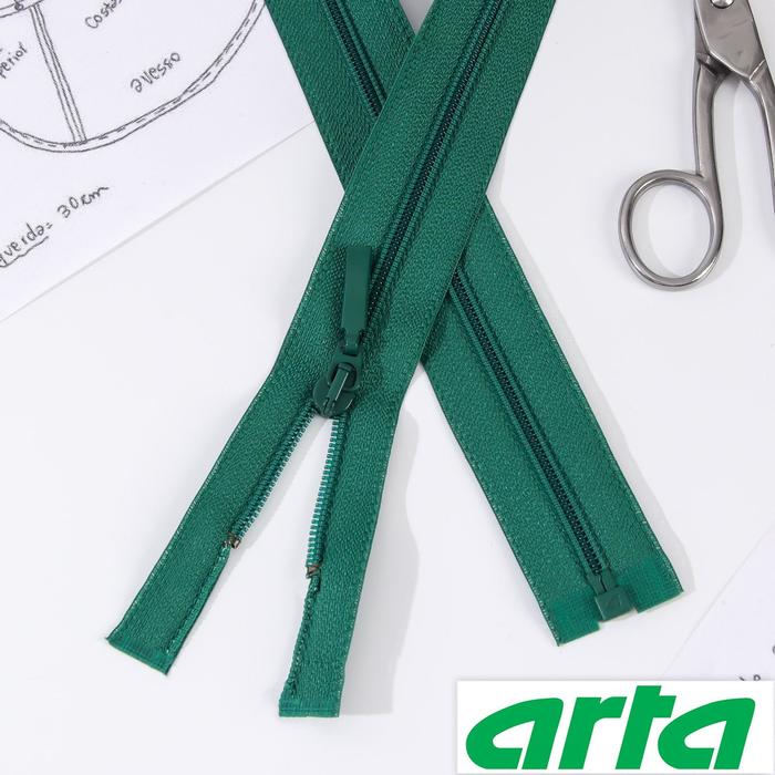 Молния «Спираль», Т6, разъёмная, 80 см, цвет зелёный №529
Молния «Спираль», Т6, разъёмная, 80 см, цвет зелёный №529