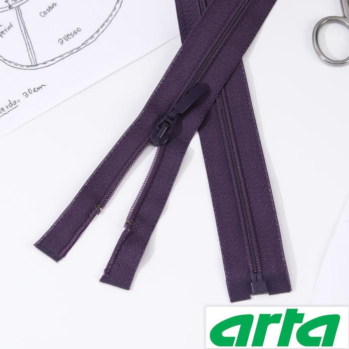 Молния «Спираль», Т6, разъёмная, 80 см, цвет фиолетовый №867
Молния «Спираль», Т6, разъёмная, 80 см, цвет фиолетовый №867