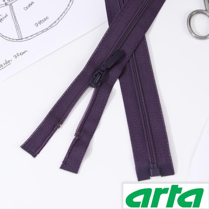 Молния «Спираль», Т6, разъёмная, 85 см, цвет фиолетовый №867
Молния «Спираль», Т6, разъёмная, 85 см, цвет фиолетовый №867