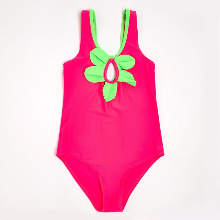 Купальник слитный для девочки, цвет коралловый, рост 110 см
Купальник слитный для девочки, цвет коралловый, рост 110 см