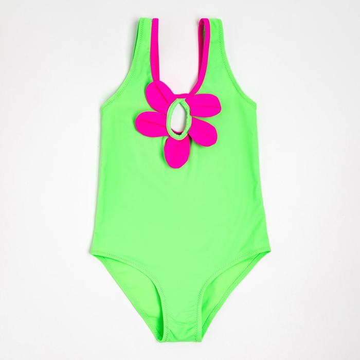 Купальник слитный для девочки, цвет зелёный, рост 104 см
Купальник слитный для девочки, цвет зелёный, рост 104 см