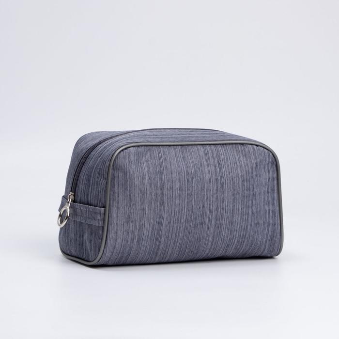 Косметичка дорожная, отдел на молнии, с подкладом, цвет серый
Косметичка дорожная, отдел на молнии, с подкладом, цвет серый