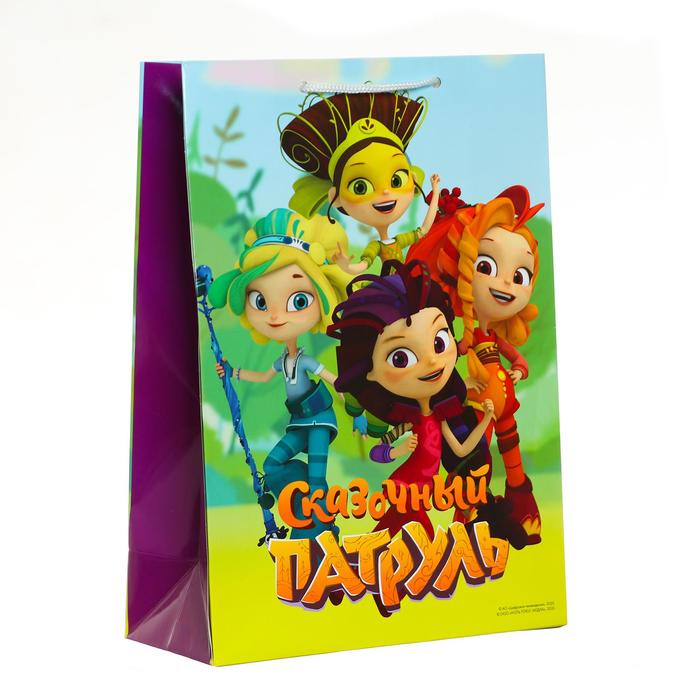 Подарочный пакет Сказочный патруль, 220х310х100 мм, цвет, зелено-голубой
Подарочный пакет Сказочный патруль, 220х310х100 мм, цвет, зелено-голубой