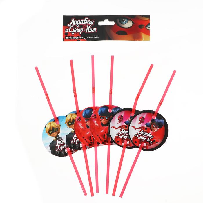 Набор трубочек для коктейля «Леди Баг и Супер-Кот», 6 шт. 
Набор трубочек для коктейля «Леди Баг и Супер-Кот», 6 шт.