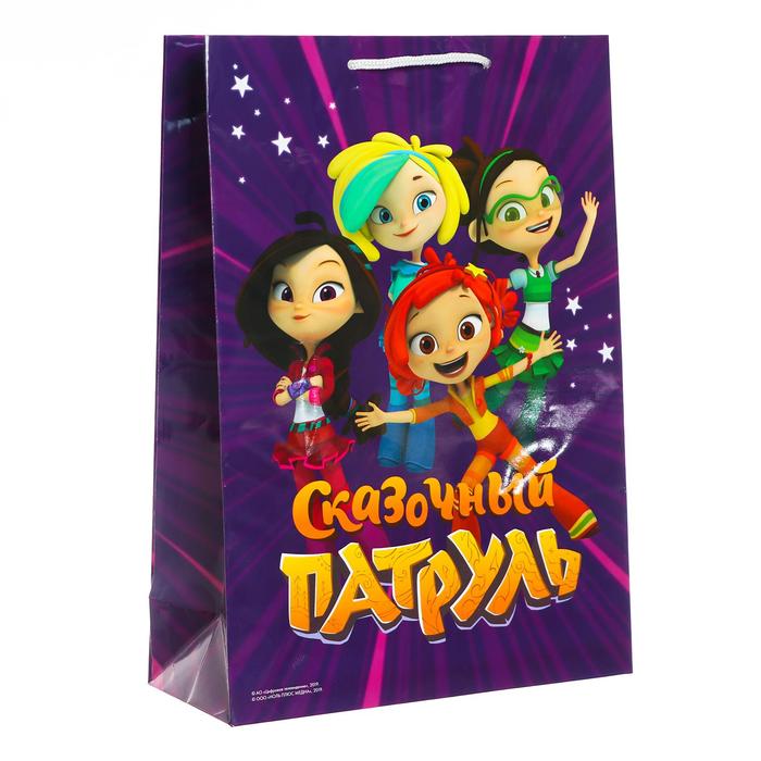 Пакет подарочный «Сказочный патруль», 250х350х155 мм, цвет фиолетовый
Пакет подарочный «Сказочный патруль», 250х350х155 мм, цвет фиолетовый