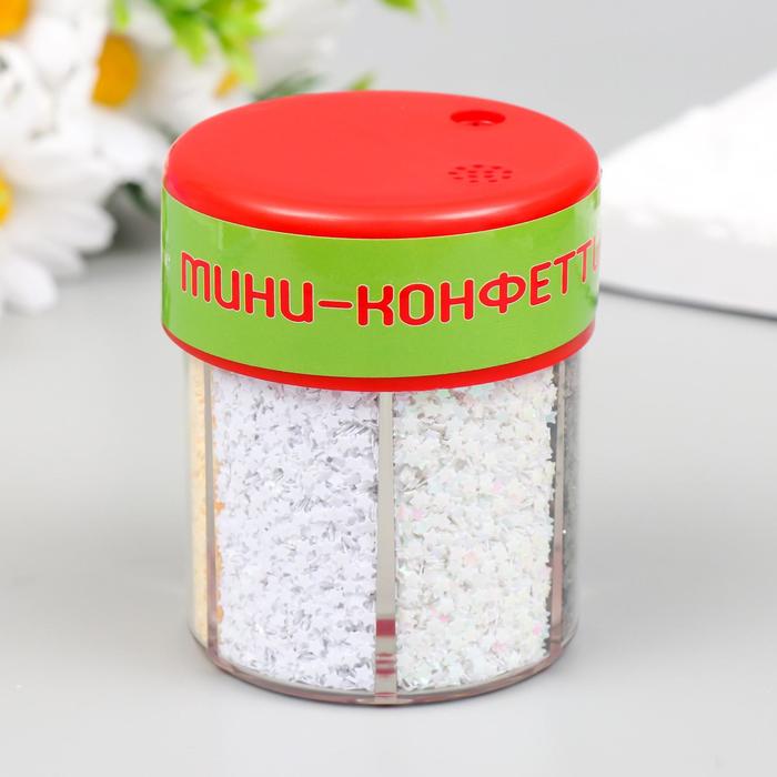 Конфетти "Звёздочки" 6 цветов, чёрно-белый
Конфетти "Звёздочки" 6 цветов, чёрно-белый