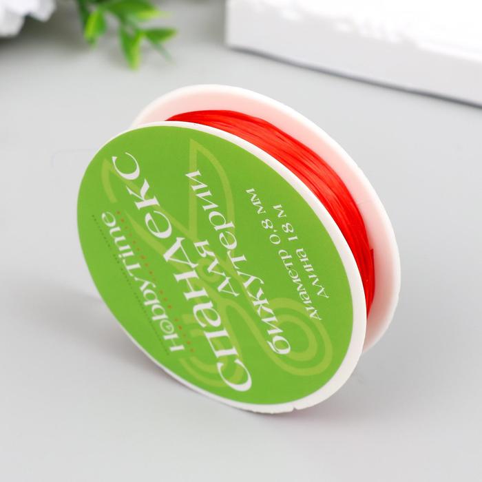 Спандекс "Hobby time" 0,8 мм, 18 м, красный
Спандекс "Hobby time" 0,8 мм, 18 м, красный