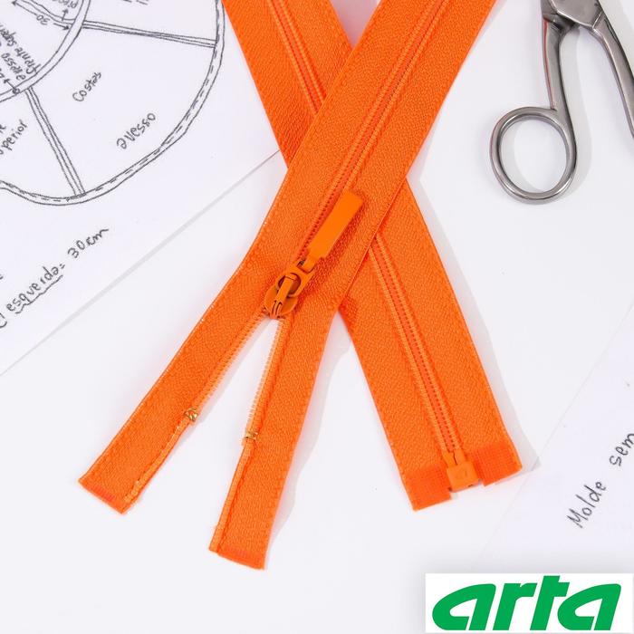 Молния «Спираль», Т6, разъёмная, 80 см, цвет оранжевый №523
Молния «Спираль», Т6, разъёмная, 80 см, цвет оранжевый №523