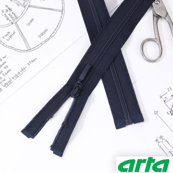 Молния «Спираль», Т6, разъёмная, 85 см, цвет тёмно-синий №196
Молния «Спираль», Т6, разъёмная, 85 см, цвет тёмно-синий №196