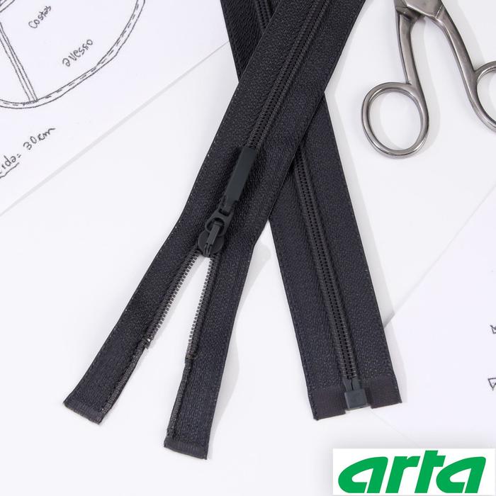 Молния «Спираль», Т6, разъёмная, 85 см, цвет графит №301
Молния «Спираль», Т6, разъёмная, 85 см, цвет графит №301