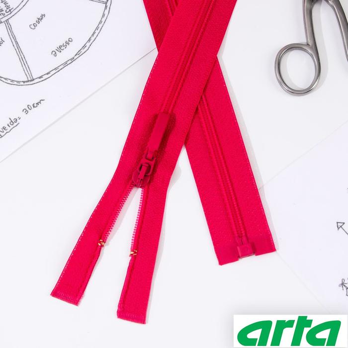 Молния «Спираль», Т6, разъёмная, 85 см, цвет малиновый №383
Молния «Спираль», Т6, разъёмная, 85 см, цвет малиновый №383