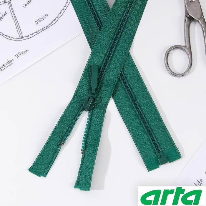 Молния «Спираль», Т6, разъёмная, 85 см, цвет зелёный №529
Молния «Спираль», Т6, разъёмная, 85 см, цвет зелёный №529