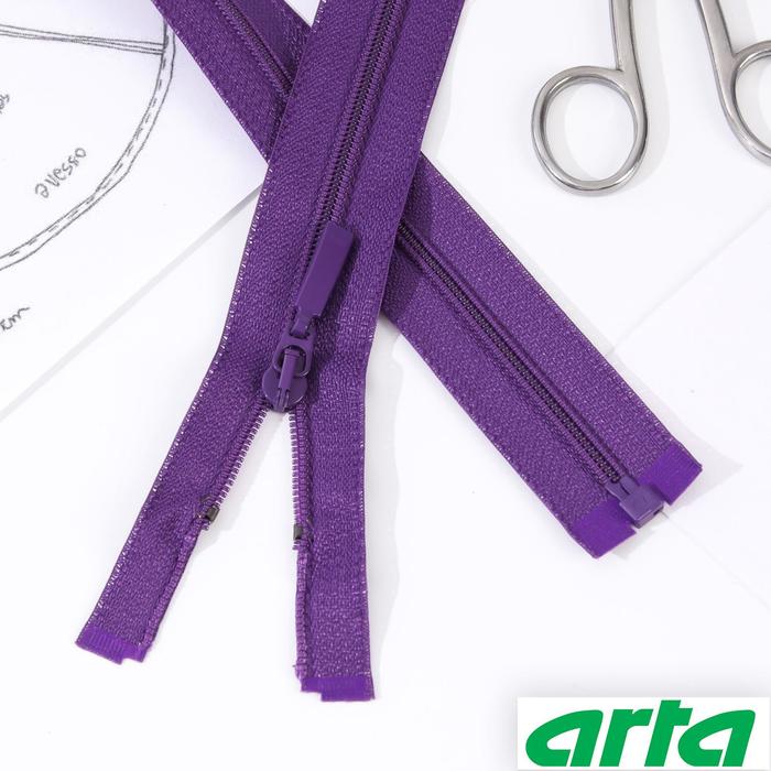 Молния «Спираль», Т6, разъёмная, 85 см, цвет ярко-фиолетовый №865
Молния «Спираль», Т6, разъёмная, 85 см, цвет ярко-фиолетовый №865