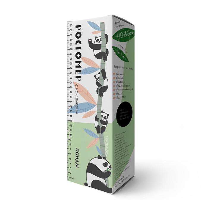 Ростомер «Панда». Ханоянц Е.П.
Ростомер «Панда». Ханоянц Е.П.