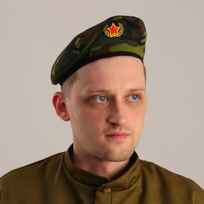 Берет камуфлированный с кокардой, для взрослых, футер
Берет камуфлированный с кокардой, для взрослых, футер