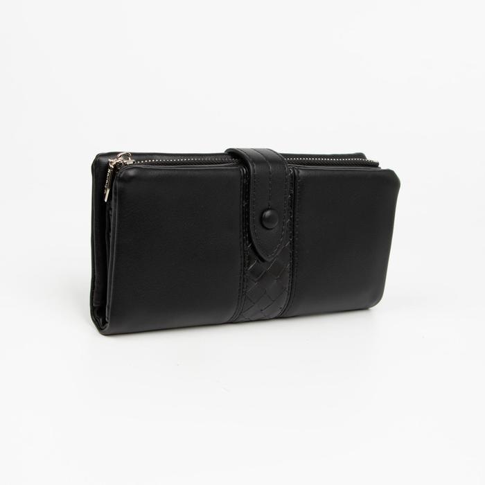Кошелёк женский, отдел на кнопке, цвет чёрный
Кошелёк женский, отдел на кнопке, цвет чёрный