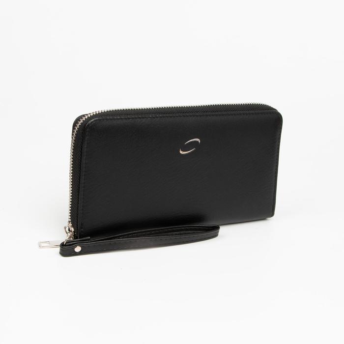 Кошелёк на молнии, с ручкой, цвет чёрный
Кошелёк на молнии, с ручкой, цвет чёрный